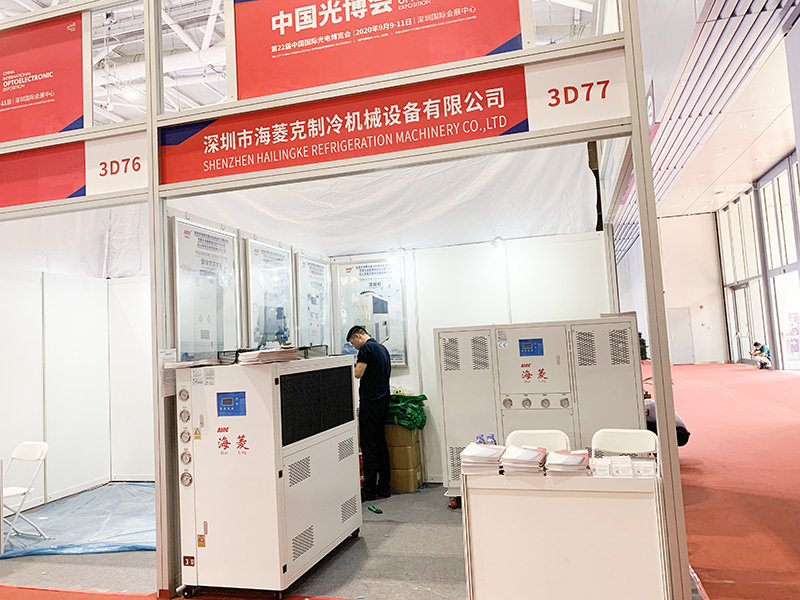2020中国国□际光电博览会